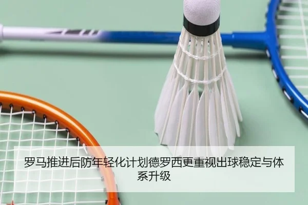 img_1783262763279_3318_1_571.jpg